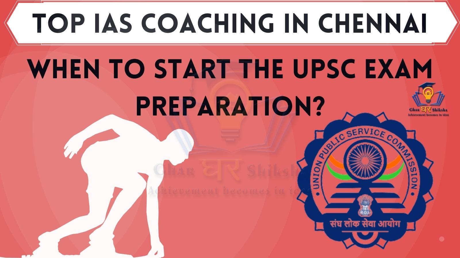 Best IAS Coaching Institutes In Chennai
