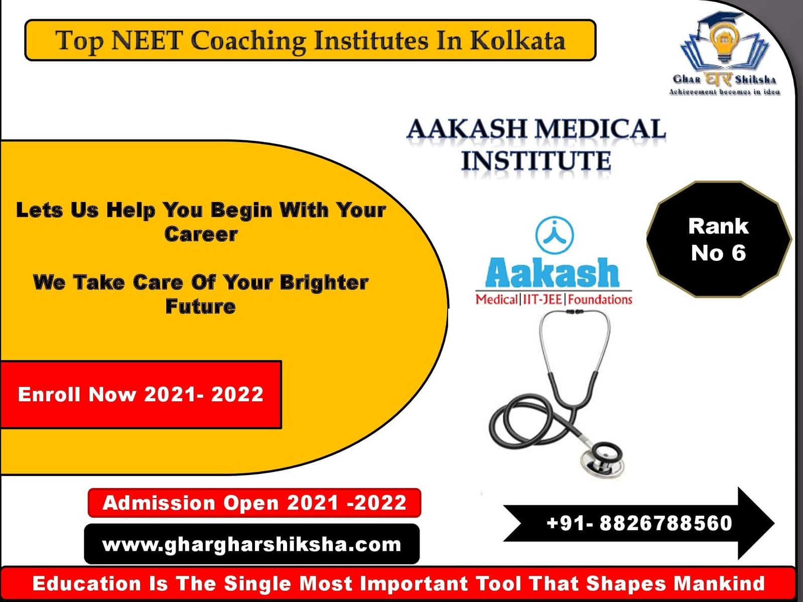 Aakash Medical Institute