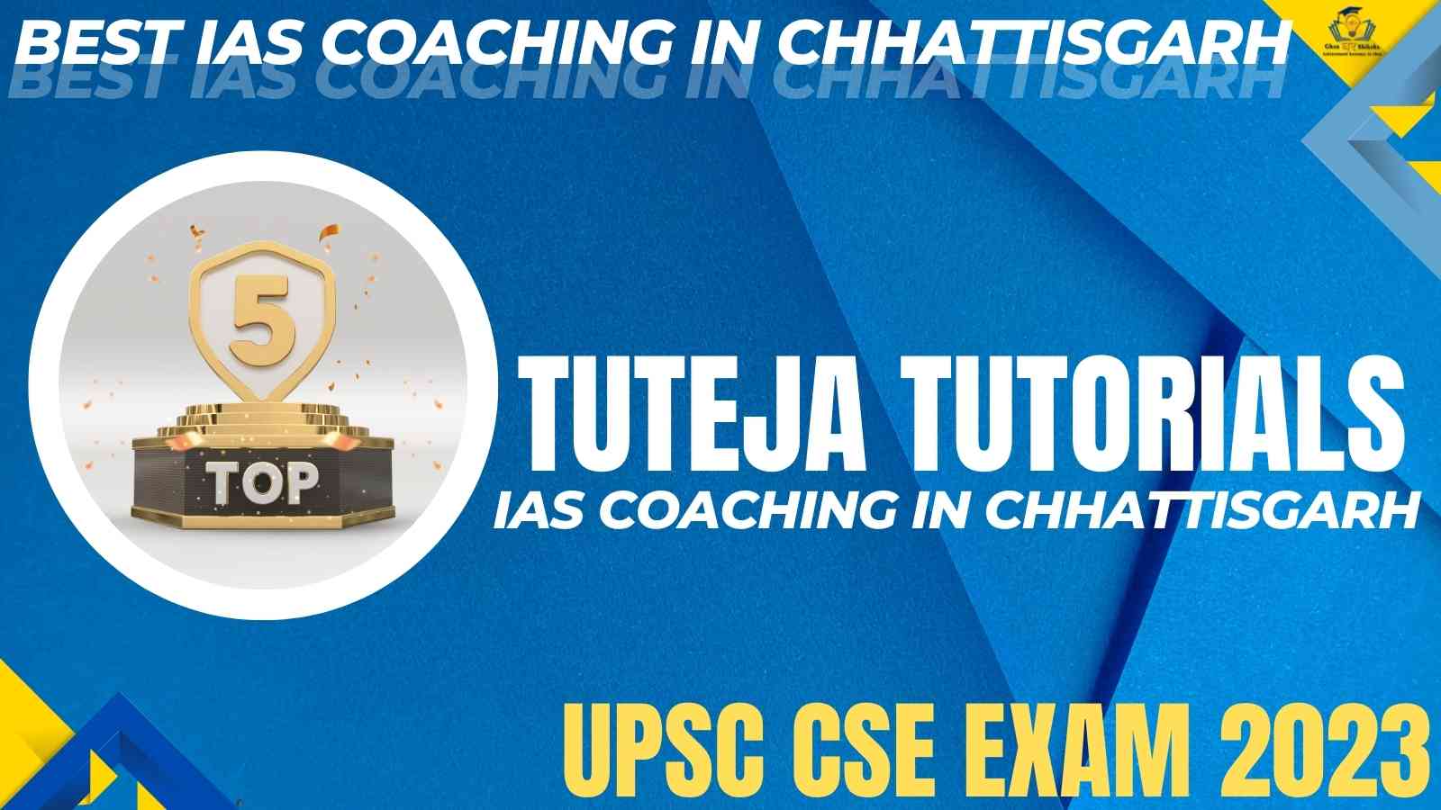 UPSC Coaching In Chhattisgarh
