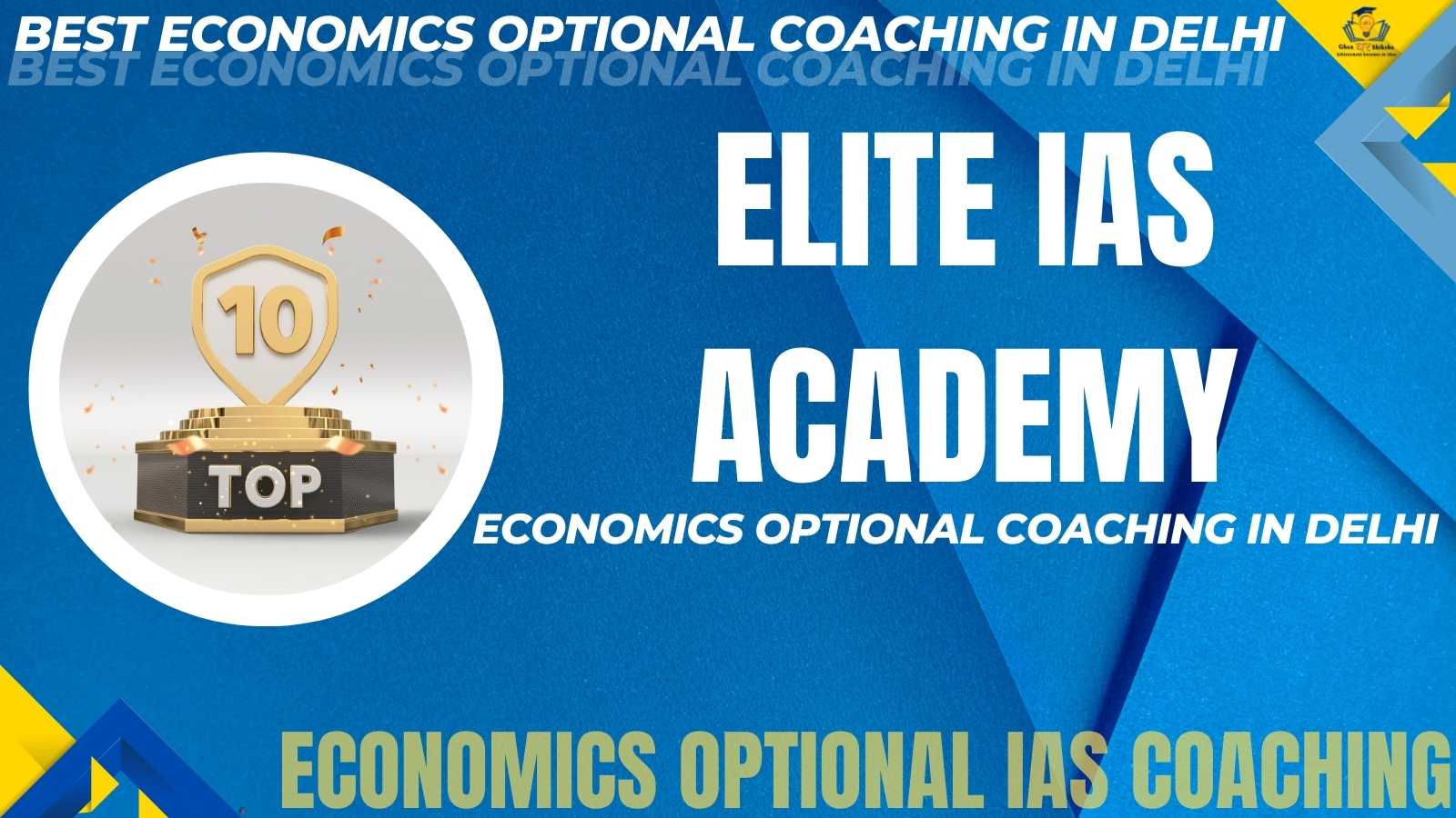 Best Economics Optional Coaching of Delhi