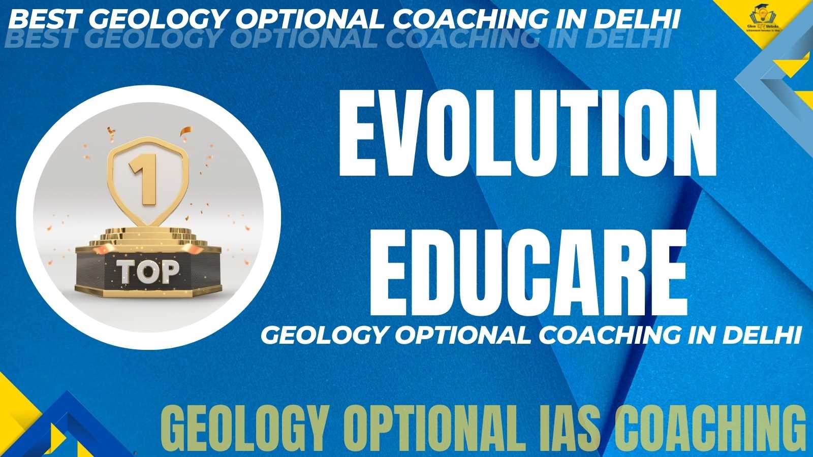 Top Geology Optional Coaching of Delhi