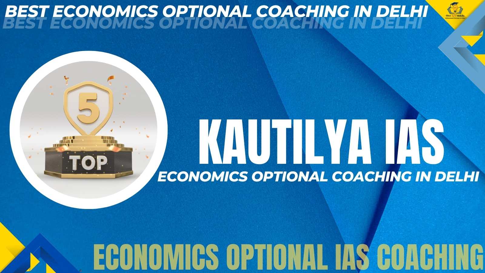 Economics Optional Coaching Institute In Delhi