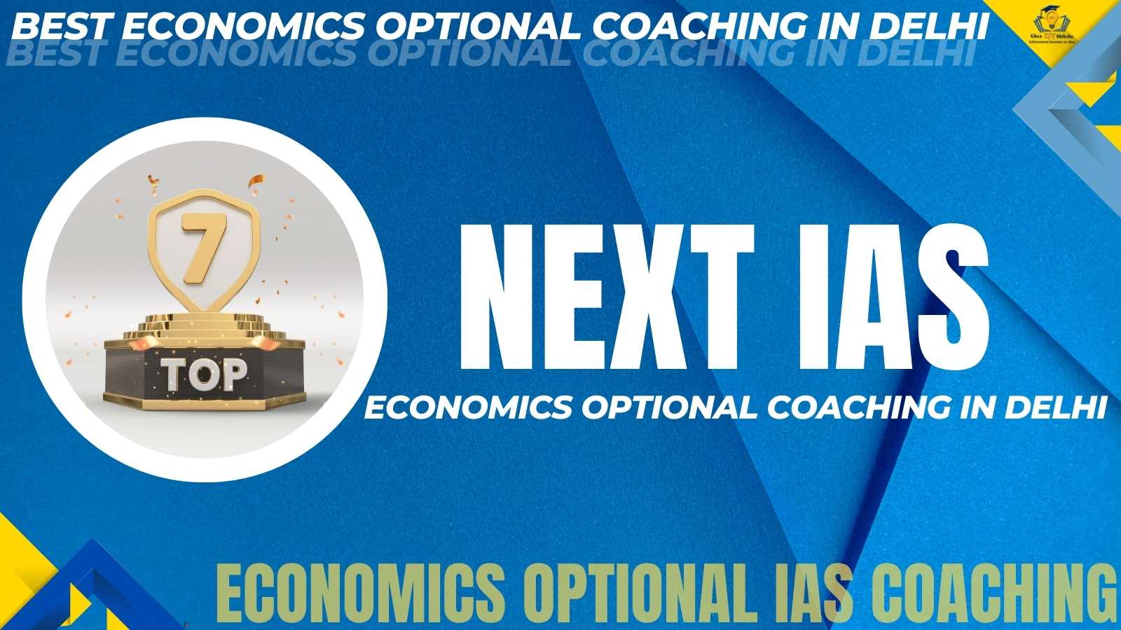 Best Economics Optional Coaching Institute In Delhi