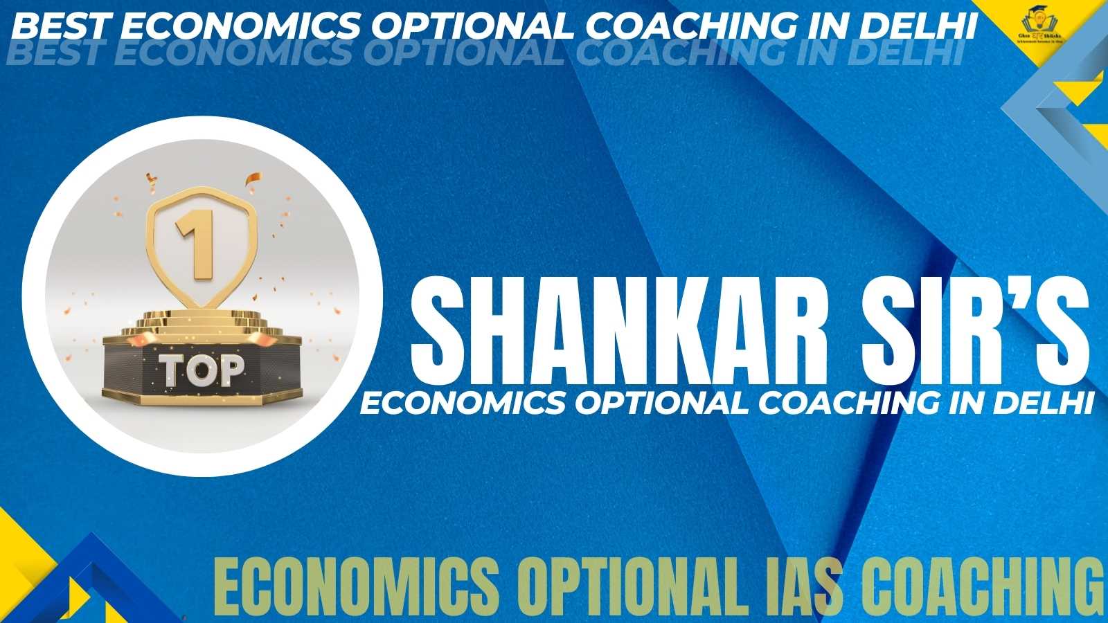 Economics Optional Coaching In Delhi