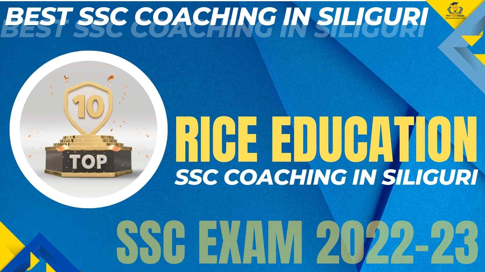 Best SSC Coaching In Siliguri