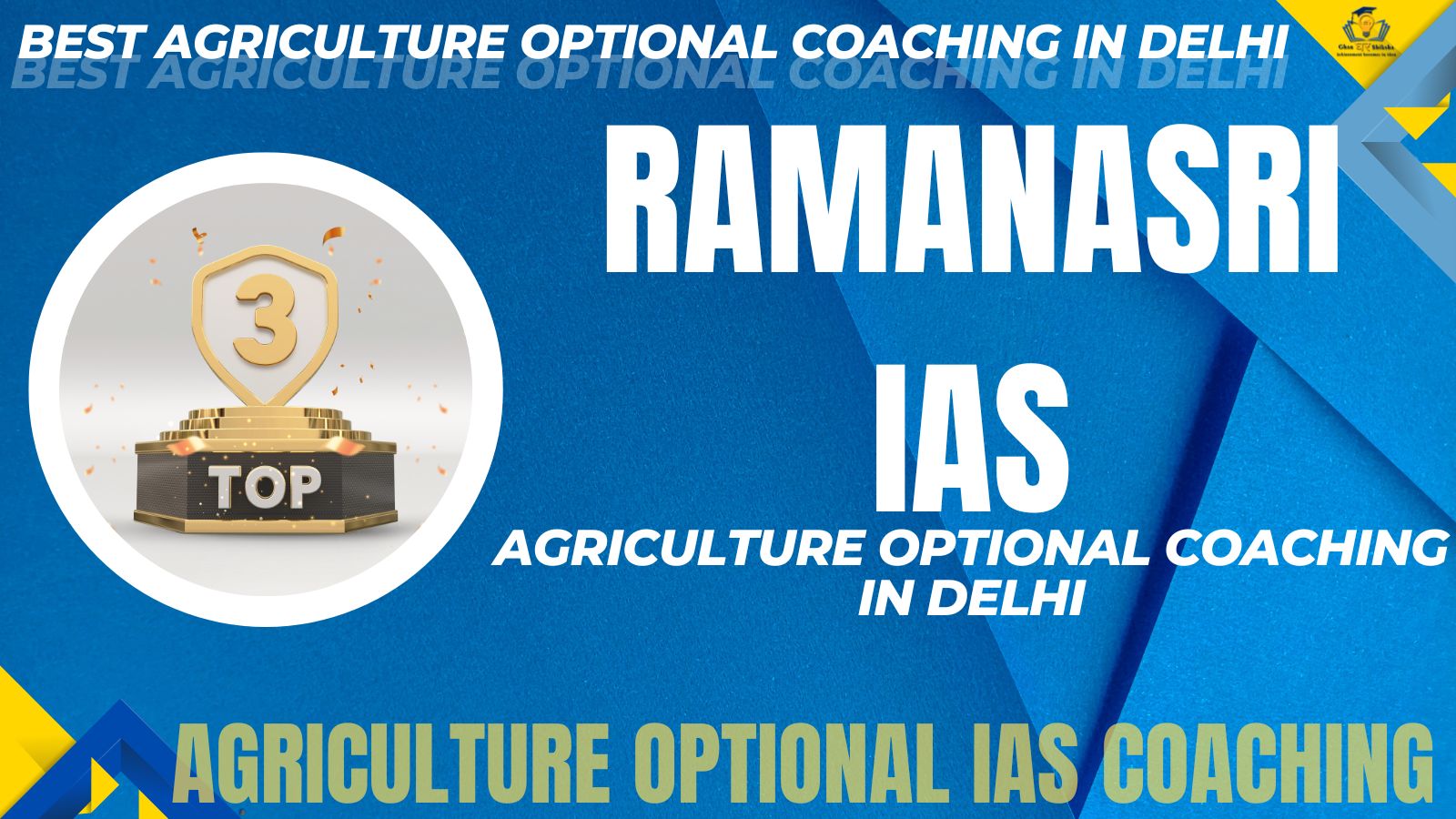 Agriculture Optional Coaching Center In Delhi