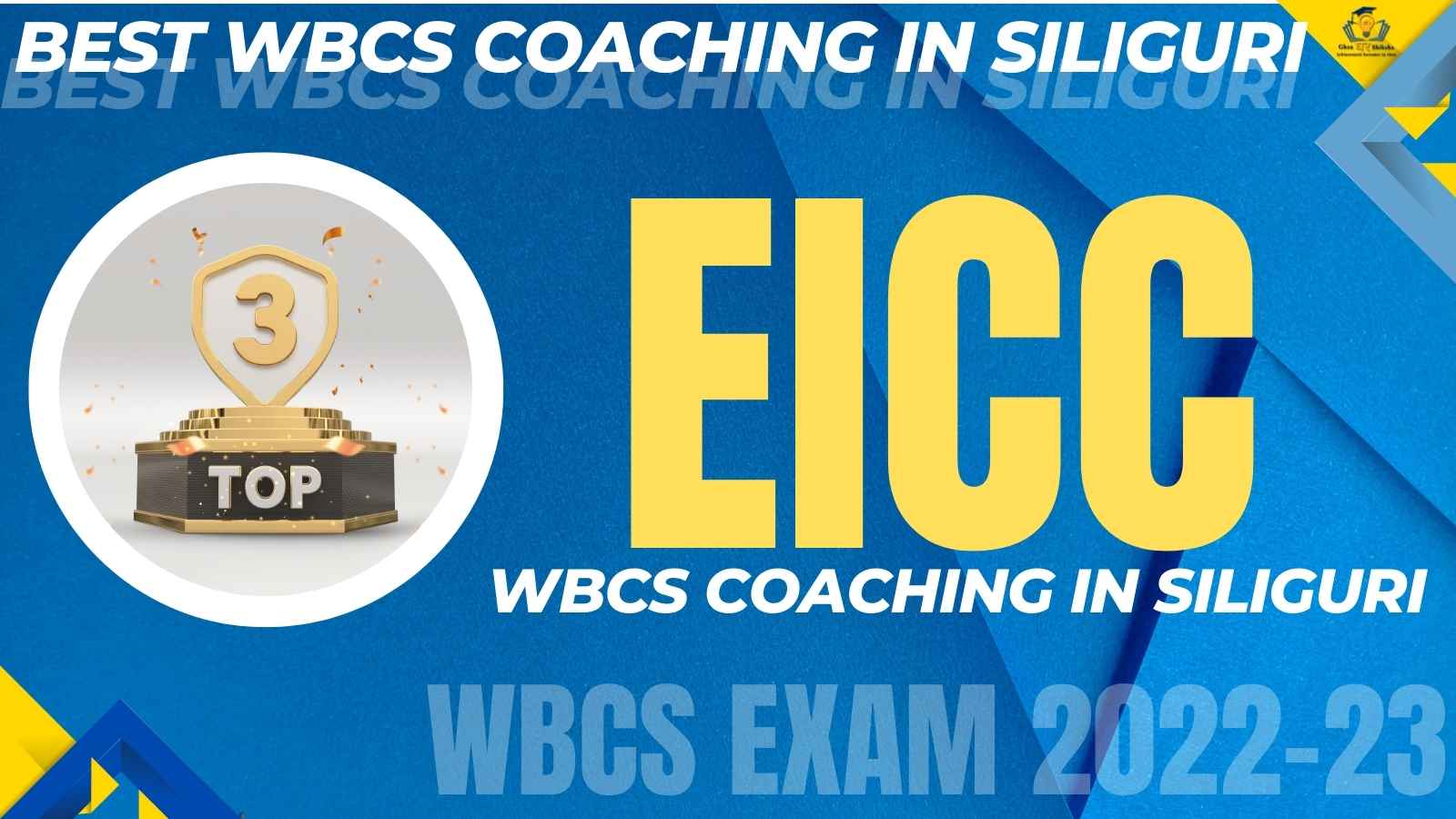 Top WBCS Coaching Institute In Siliguri