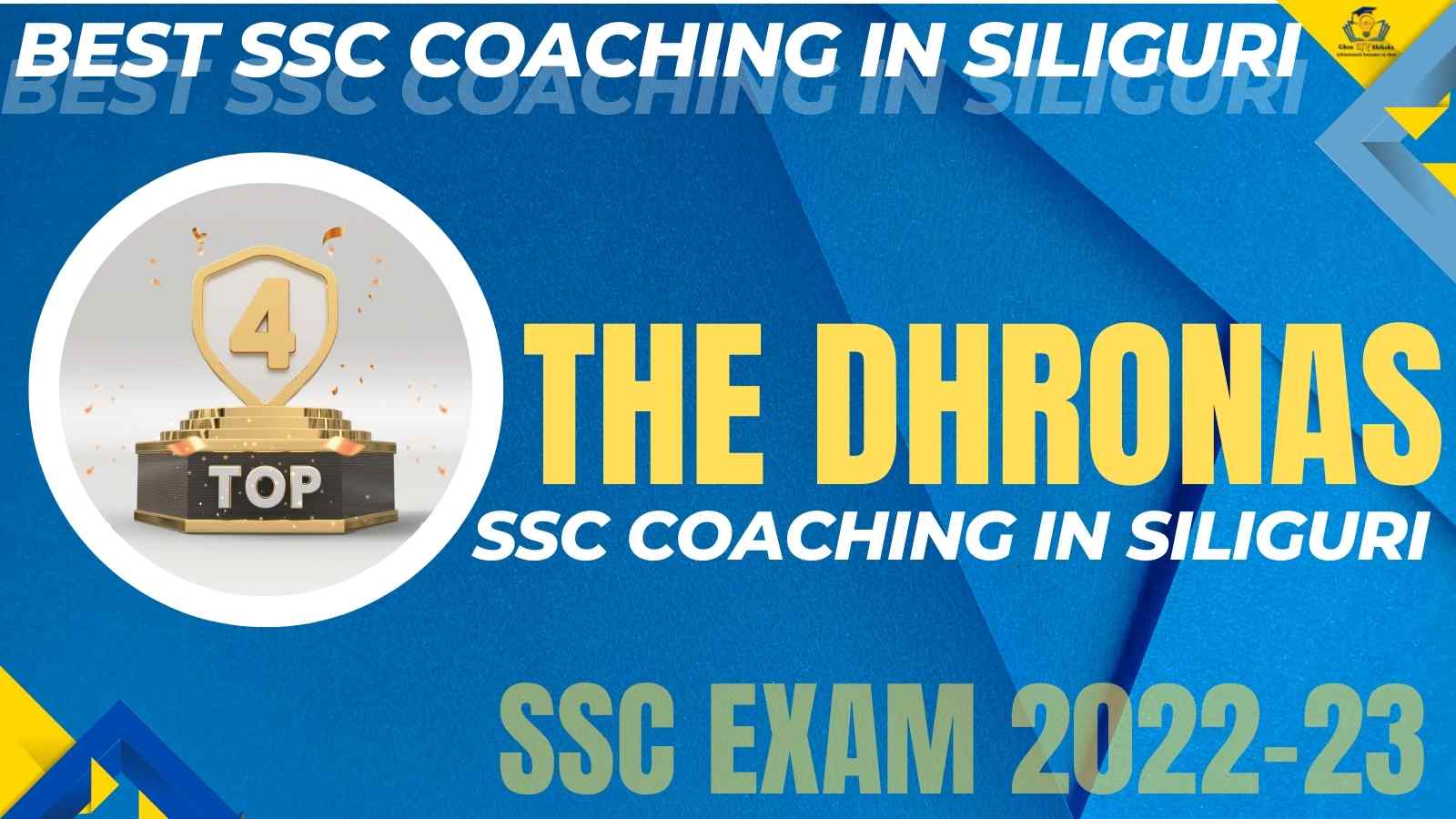 Best SSC Coaching Institute In Siliguri