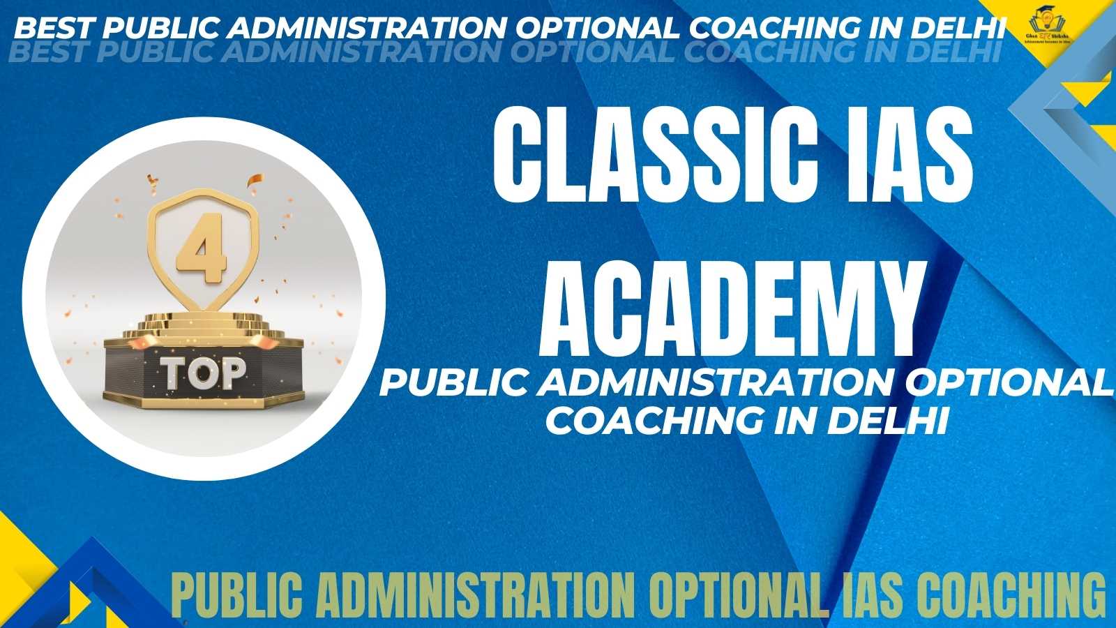 Public Administration optional Coaching Center In Delhi