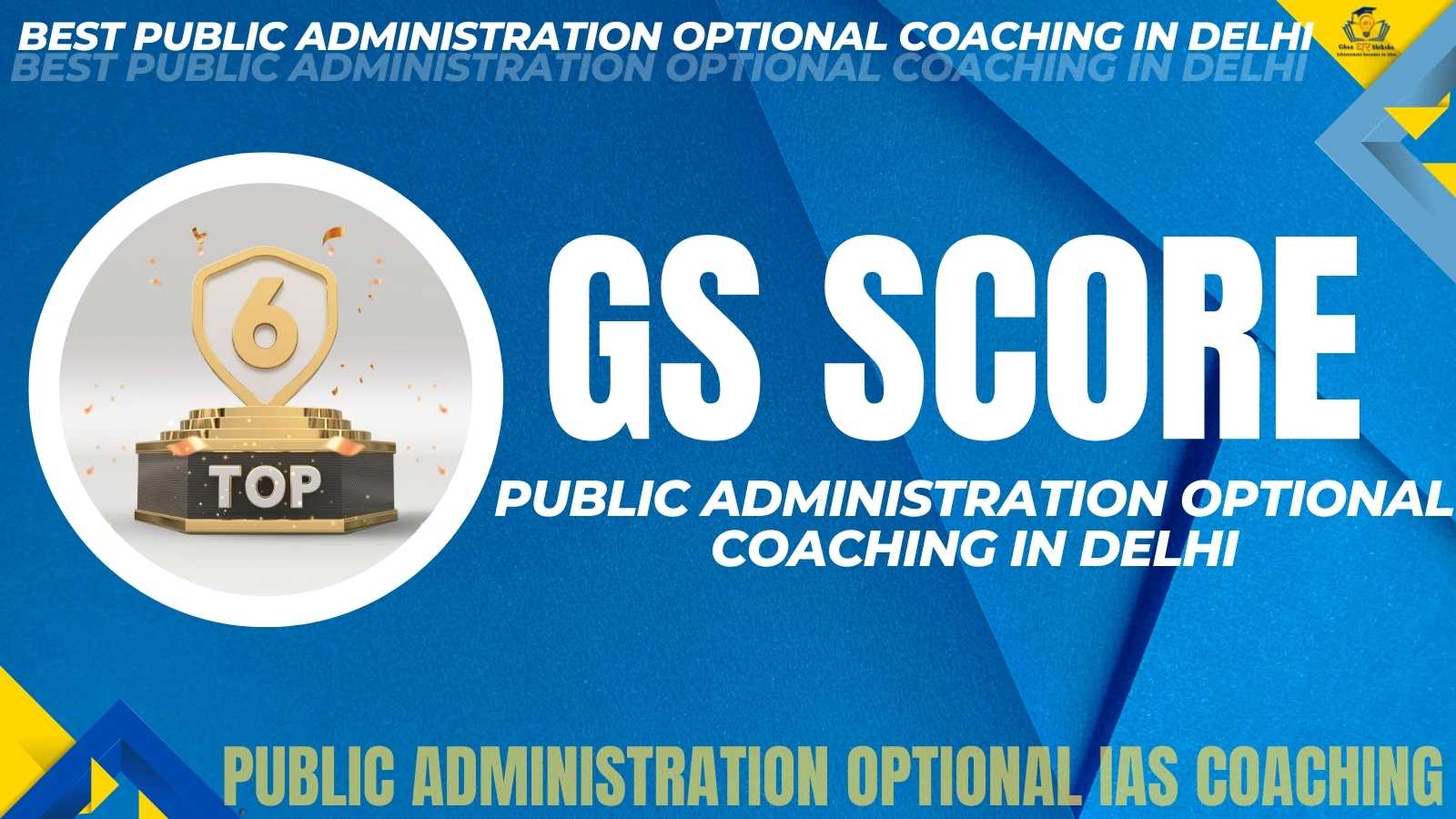 Public Administration optional Coaching In Delhi