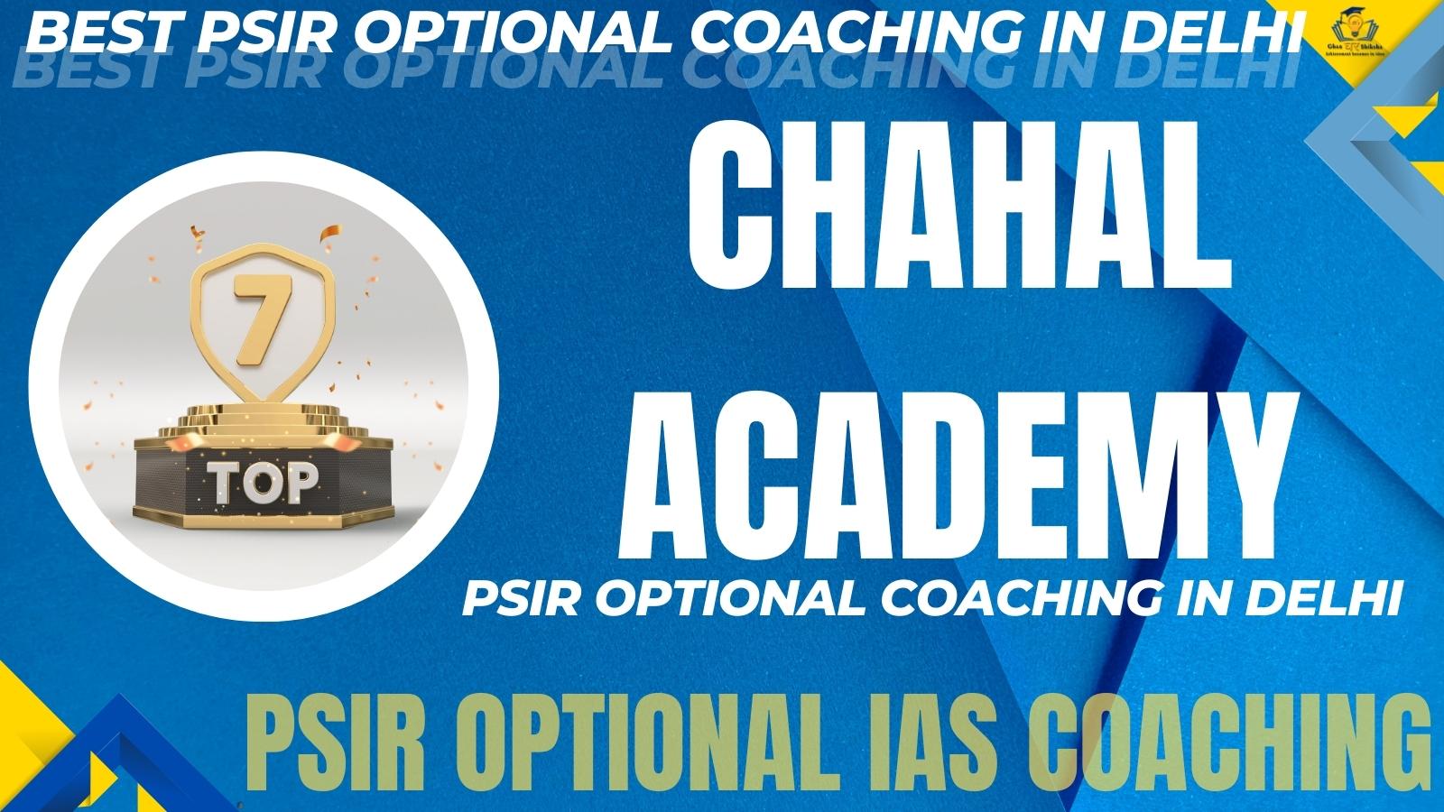 PSIR Optional Coaching Institute of Delhi