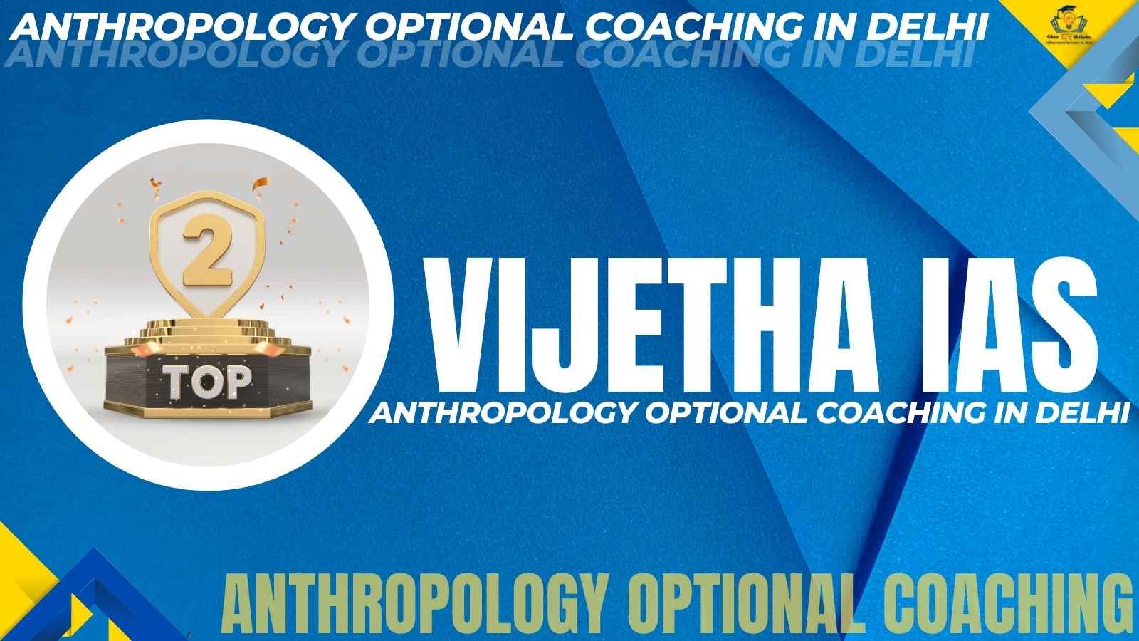 Best Anthropology Optional Coaching In Delhi