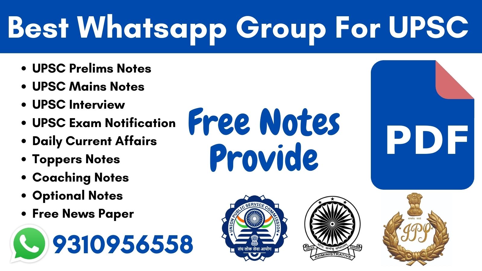 Read more about the article Best Whatsapp Group For UPSC Exam Preparation