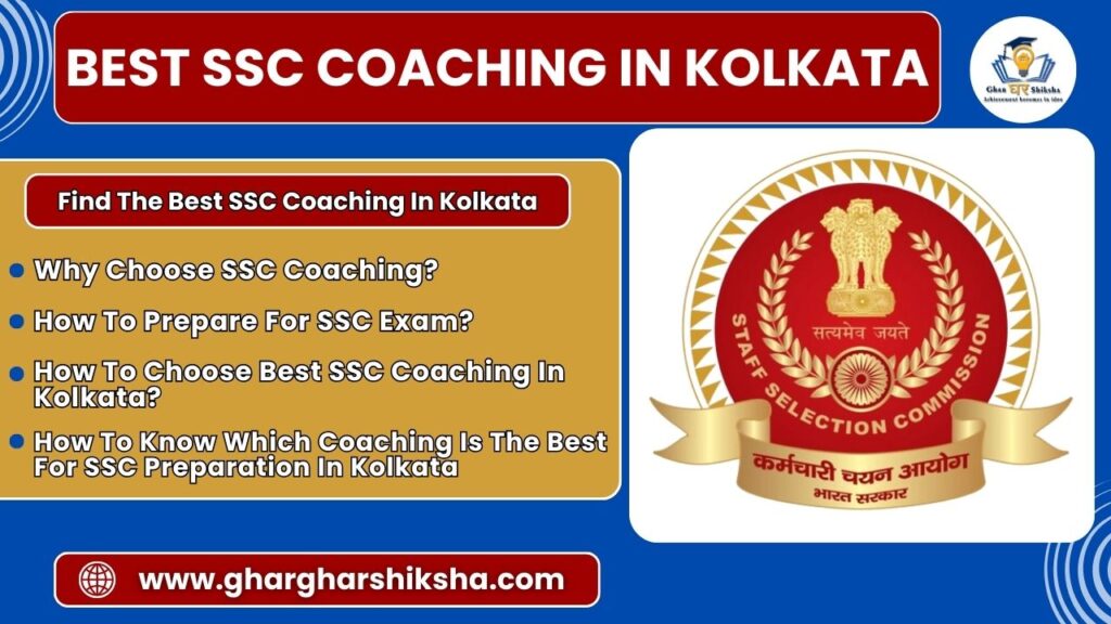 SSC Coaching In Kolkata