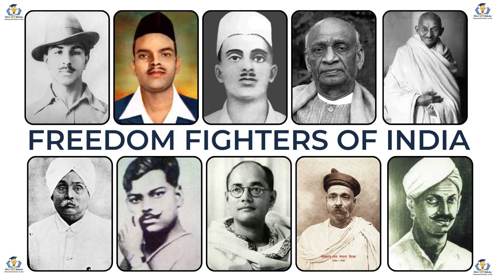 You are currently viewing Freedom Fighters of India 1857-1947, List, Names, Introduction, Contribution